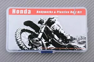 小さな修理ボルトネジキットホンダ CRF 450 X CRF450X 2005-2014 / 31 個 Small Repair Bolts Screws Kit HONDA CRF 450 X CRF450X 2005-2014 / 31 Pcs