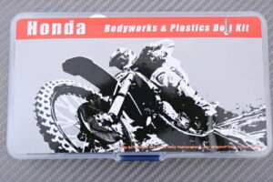 ���̏�~�߃l�W�Z�b�g �z���_ CR125R CR125R 1979 / 60PCS- Small breakdown set screw set Honda CR 125 R CR125R 1979 / 60 PCS- �y���s�A���i�z
