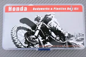 ���̏�~�߃l�W�Z�b�g �z���_ CRF80 2004-2013 / 60PCS- Small breakdown set screw set Honda CRF 80 2004-2013 / 60 PCS-