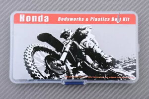 ���̏�~�߃l�W�Z�b�g �z���_ QR50 1983-1994 / 31PCS- Small breakdown set screw set Honda QR 50 1983-1994 / 31 PCS- �y���s�A���i�z