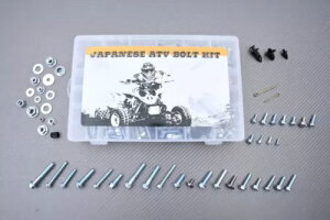 �L�b�g ��l�W�Z�b�g ���j�o�[�T�� �z���_ NTV 650 REVERE RC33 1988-1998 / 256 PCS- Kit large screw set universal Honda NTV 650 REVERE RC33 1988-1998 / 256 PCS-