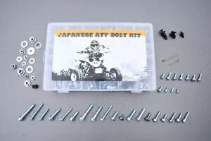 �L�b�g ��l�W�Z�b�g ���j�o�[�T�� ���}�n FJR 1300 RP23 2013-2015 / 256 ��- Kit Large Screw Set Universal Yamaha FJR 1300 RP23 2013-2015 / 256 PCS- �y���s�A���i�z