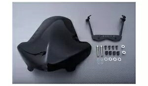 �u���b�N�t�����g�K���X / �t�����g�K���X �A�v�����A �V�o�[ 900 KH 2017-2021- Black Windshield / Windshield Aprilia Shiver 900 KH 2017-2021-