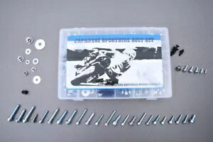 Lbg lWZbg jo[T BMW C650GT C 650 GT 2016-2022 / 250 PCS- Kit large screw set universal BMW C650GT C 650 GT 2016-2022 / 250 PCS-