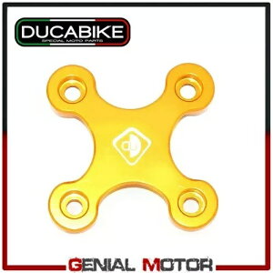�v���b�V���[ �X�v�����O �G���K�� �S�[���h CCDV03SMB Ducabike Ducati Hypermotard Sp 821 2015 Pressure Springs in Ergal Gold CCDV03SMB Ducabike Ducati Hypermotard Sp 821 2015