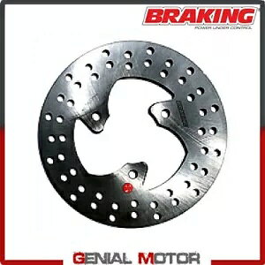 AP11FI u[LfBXN tgu[L R-FIX }n NEOS Ah 1997 - 2006 AP11FI Brake Disc Front Left Braking R-FIX YAMAHA NEOS Rear Drum 1997 - 2006