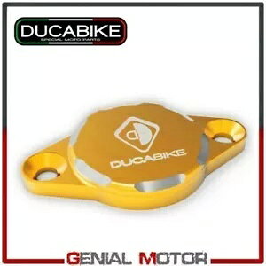 �J�o�[�����t�F�[�Y �S�[���h CIF09B Ducabike Ducati Multistrada 620 2005 - 2007 Cover Inspection Phase Gold CIF09B Ducabike Ducati Multistrada 620 2005 - 2007