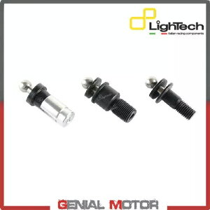 LIGHTECH �A�_�v�^�[ ���o�[�K�[�h BMW S 1000 RR 2009 - 2018 LIGHTECH Adaptor for Lever Guard Bmw S 1000 RR 2009 - 2018 �y���s�A���i�z