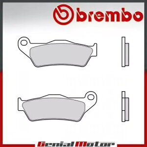 A Brembo 83 u[Lpbh Ducati MULTISTRADA S PIKES PEAK 1200 2015 - 2017 p Rear Brembo 83 Brake Pads for Ducati MULTISTRADA S PIKES PEAK 1200 2015 - 2017