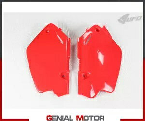 TChpl Ufo vXgz_ Cr 80 1996 - 2002 bh CR-CRF 00-21 Side Panels Ufo Plast For Honda Cr 80 1996 - 2002 Red CR-CRF 00-21
