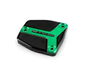 PUIG tg u[L t[h U[o[ Lbv HARLEY D.SPSTER 1250 S 2021 2024 O[ PUIG Front Brake Fluid Reservoir Cap HARLEY D. SPSTER 1250 S 2021 2024 Green