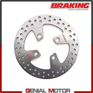 RF8508 �u���[�L�f�B�X�N ���A�E�u���[�L R-FIX �X�Y�L �o�[�O�}�� 2002 - 2006 RF8508 Brake Disc Rear Right Braking R-FIX for SUZUKI BURGMAN 2002 - 2006 �y���s�A���i�z