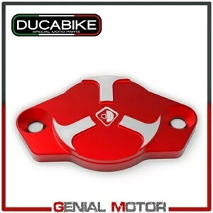 Jo[tF[Y bh CIF08A Ducabike Ducati 998 S Bostrom 2002 p Cover Inspection Phase Red CIF08A Ducabike for Ducati 998 S Bostrom 2002