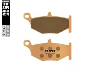 Galfer A u[L pbh SUZUKI DL 1000 V-STROM XT ABS 2017 FD359 Galfer Rear Brake Pads SUZUKI DL 1000 V-STROM XT ABS 2017 FD359