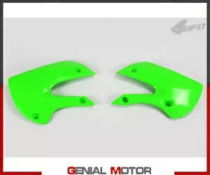 WG[^[ Jo[ Ufo vXg Kawasaki Kx 65 2001 - 2021 O[ KX Radiator Covers Ufo Plast For Kawasaki Kx 65 2001 - 2021 Green KX