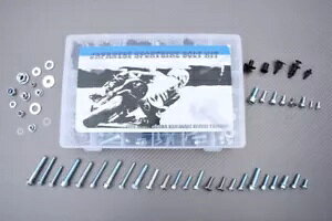 ���j�o�[�T���r�b�O�{���g�l�W�L�b�g�X�Y�L GSXR 750 GSX-R 2006-2007 / 300 �� Universal Big Bolts Screws Kit SUZUKI GSXR 750 GSX-R 2006-2007 / 300 Pcs �y���s�A���i�z