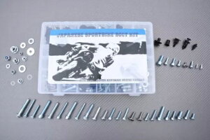 ���j�o�[�T���r�b�O�{���g�l�W�L�b�g�z���_ CB 500 F CB 500 F PC63 2022-2023 / 300 �� Universal Big Bolts Screws Kit HONDA CB 500 F CB 500 F PC63 2022-2023 / 300 Pcs