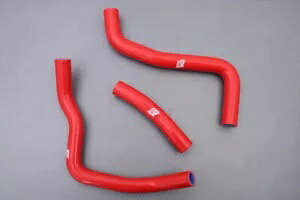 bhEH[^[ WG[^[ z[X pCv Lbg XYL GSX-R 1000 GSXR WVB6 2005-2006 Red Water Radiator Hoses Pipes Kit SUZUKI GSX-R 1000 GSXR WVB6 2005-2006