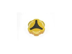At^NLbv S[h Ducabike Ducati 998 2001 - 2002 Rear Fluid Tank Cap Gold Ducabike For Ducati 998 2001 - 2002
