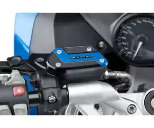 PUIG tgNb`Reibh BMW R 1250 R 2018 2024 u[- PUIG front clutch container lid BMW R 1250 R 2018 2024 blue-