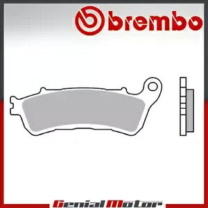 A Brembo 07HO66SP u[LCjO Honda GL GOLD WING TOUR 1800 2018 - 2020- Rear Brembo 07HO66SP brake lining Honda GL GOLD WING TOUR 1800 2018 - 2020-
