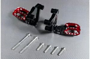 tg tbgXg VXe bh tbgXg z_ X-Adv Xadv X 750 RC95 2017-2020- Front Footrest System Red Footrests Honda X-Adv Xadv X 750 RC95 2017-2020-