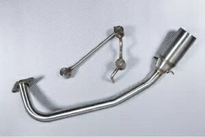 tGL][XgVXe / Rv[gC 51 mm HONDA PCX 125 / 150 2017-2020 Full Exhaust System / Complete Line 51 mm HONDA PCX 125 / 150 2017-2020