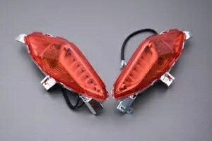 E+A LED e[Cg + ECJ[ }n XMAX 250 X-MAX 2018-2019 Right+Left Rear LED Tail light + Turn Signals YAMAHA XMAX 250 X-MAX 2018-2019