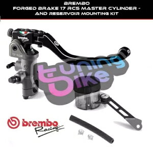 ブレンボ ラジアル ブレーキ ポンプ 17RCS + タンクキット ドゥカティ 1199 パニガーレ 12-14- BREMBO RADIAL BRAKE PUMP 17RCS + TANK KIT DUCATI 1199 PANIGALE 12-14-
