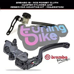 u{ WA Nb` |v 19RCS + t@[ hDJeB |[ X}[g 06-07 ^NLbg- BREMBO RADIAL CLUTCH PUMP 19RCS + FUR DUCATI PAUL SMART 06-07 TANK KIT-