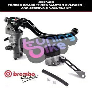 ブレンボ ラジアル ブレーキ ポンプ 17RCS + タンクキット ヤマハ T-MAX 530 17-19- BREMBO RADIAL BRAKE PUMP 17RCS + TANK KIT YAMAHA T-MAX 530 17-19-