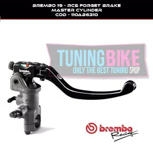 �u�����{ 19RCS ���W�A�� �u���[�L �|���v �X�Y�L GSX-R1000 05-16- BREMBO 19RCS RADIAL BRAKE PUMP FOR SUZUKI GSX-R1000 05-16- �y���s�A���i�z