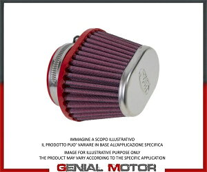 BMC GAtB^[ GAp[ FAFFBPF55-70L }n V-Max 1200 1985 - 2006- Air Filter Airpower by BMC FAFFBPF55-70L YAMAHA V-Max 1200 1985 - 2006-