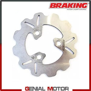 YA12FID �u���[�L�f�B�X�N �t�����g���u���[�L W-FIX �t�@���e�B�b�N M. �O�����^ 1995 - 2000- YA12FID brake disc front left braking W-FIX for FANTIC M. GRINTA 1995 - 2000- �y���s�A���i�z