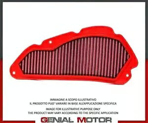 BMC GAtB^[ Airpower FAF01126 z_ SH 125 i 2020 - 2022 Air Filter Airpower by BMC FAF01126 HONDA SH 125 i 2020 - 2022