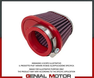 BMC GAtB^[ GAp[ FAFFBPF50-70C }n V-Max 1200 1985 - 2006- Air Filter Airpower by BMC FAFFBPF50-70C YAMAHA V-Max 1200 1985 - 2006-