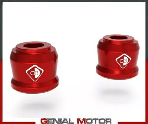 DUCABIKE BRM02A bh nho[Xy[T[ Ducati MONSTER 937 2021 - 2022- DUCABIKE BRM02A RED handlebar spacer for Ducati MONSTER 937 2021 - 2022-