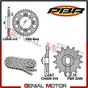 EK2890 `F[ƃXvPbgLbg 11 / 40 / 415 PBR HUSQVARNA TC 2018 - 2019 EK2890 Chain and Sprockets Kit 11 / 40 / 415 PBR HUSQVARNA TC 2018 - 2019
