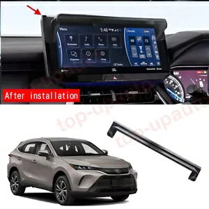 g^ FU 2021 ABS irQ[VXN[t[hOAh~VF[hz For Toyota Venza 2021 ABS black navigation acreen hood Prevent glare Shade SUN