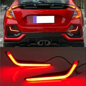 ホンダ シビック ハッチバック 2020-2021 LED リアバンパーブレーキライトウインカー For Honda Civic Hatchback 2020-2021 LED Rear Bumper Brake Light Turn Signals