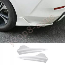 ホワイトリアバンパーサイドスポイラーカバートリム 2pc 日産セントラシルフィ 2020-2022 White Rear Bumper Side Spoiler Cover Trim 2pc For Nissan Sentra Sylphy 2020-2022 【並行輸入品】