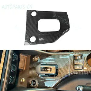 hCJ[{@ےMA{bNXVtgplJo[ 2023 Y Z 400Z RZ34 Dry Carbon Fiber Central Gearbox Shift Panel Cover For 2023 Nissan Z 400Z RZ34