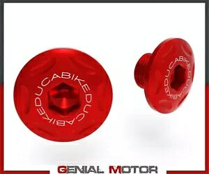 t[ Lbv Lbg XCOA[ DUCABIKE bh Ducati MULTISTRADA V4/S 2021 2022 Central Frame Caps Kit Swingarm DUCABIKE RED Ducati MULTISTRADA V4/S 2021 2022