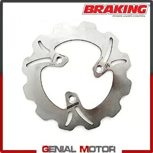 PE01FID �u���[�L�f�B�X�N �t�����g���u���[�L W-FIX ���g���� GL4 �t���b�V�� ID 1989 - 1993 PE01FID Brake Disc Front Left Braking W-FIX for MOTRON GL4 FLASH ID 1989 - 1993 �y���s�A���i�z