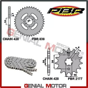 EK2832 `F[ƃXvPbgLbg 14 / 43 / 428 PBR }n YBR JX^ 2008 - 2014 EK2832 Chain and Sprockets Kit 14 / 43 / 428 PBR YAMAHA YBR CUSTOM 2008 - 2014