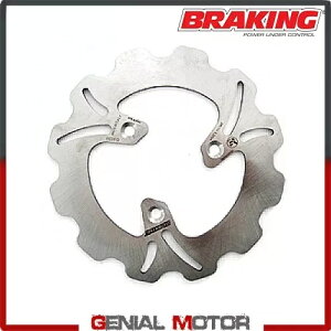 PE01FID u[LfBXN tgu[L W-FIX vW[ roVeB () 2005 PE01FID Brake Disc Front Left Braking W-FIX for PEUGEOT VIVACITY (Hengtong) 2005