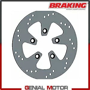 RF8147S �u���[�L�f�B�X�N �t�����g���u���[�L R-FIX �v�W���[�c�C�[�g 2012 - 2017 RF8147S Brake Disc Front Left Braking R-FIX for PEUGEOT TWEET 2012 - 2017 �y���s�A���i�z