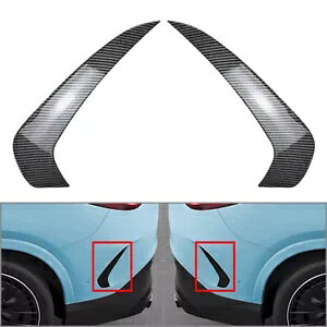 �����Z�f�X�x���c GLC �N���X C254 2023 +- �p���A�o���p�[�T�C�h�x���`���[�V�����X�|�C���[ Rear bumper side ventilation spoiler for Mercedes Benz GLC class C254 2023 +- �y���s�A���i�z