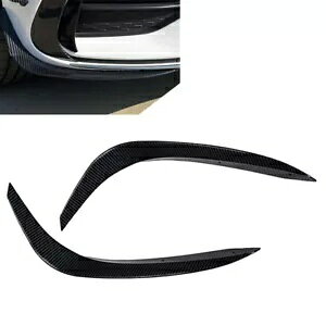 �����Z�f�X�x���c C�N���X W206 �J�[�{���p�t�����g�o���p�[�A���_�[���b�v�X�v���b�^�[�X�|�C���[ Front bumper under lip splitter spoiler for Mercedes Benz C-Class W206 carbon- �y���s�A���i�z
