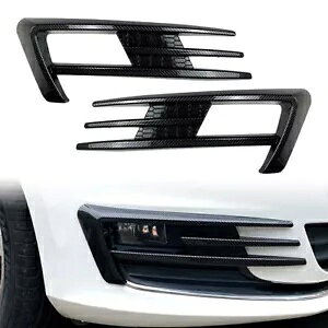 tHOCgt[xgOJ[{t@Co[bN VW St 7 MK7 13-16- Fog Light Frame Vent Grille Carbon Fibre Look For VW Golf 7 MK7 13-16-